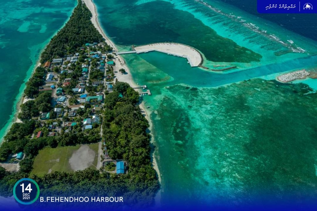 Fehendhoo bandharu tharaggee kurumuge mashroouge amalee masaikaiy nimijje