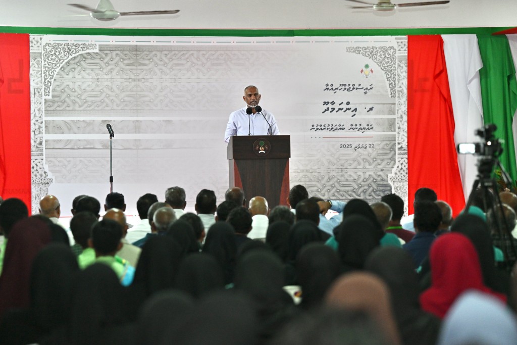 Council thakun dhookuraa binthah dhigu muhddhathah kuyyah dheveyne goiy hadhanee