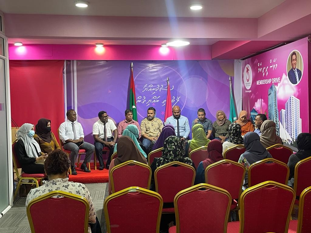 Gender in vaki kuran ninmaafaivaa muvazzafunnah idhikolhun ehee vanee