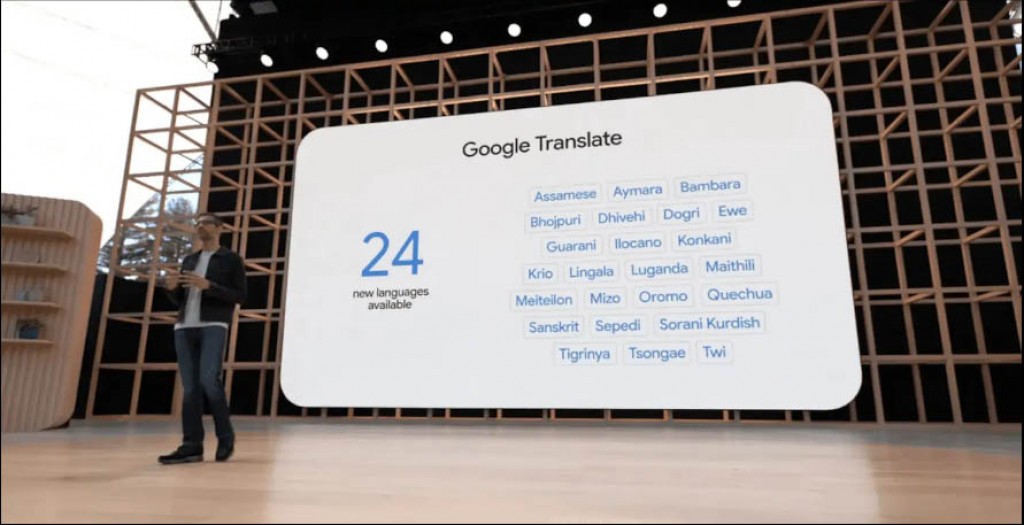Google translate ah dhivehi bass ithuru koffi