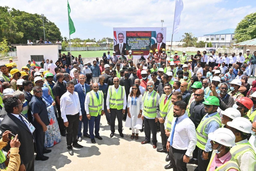 Addu ge magu hedhumuge bodu mashroou ge amalee masahkaiy fashaifi