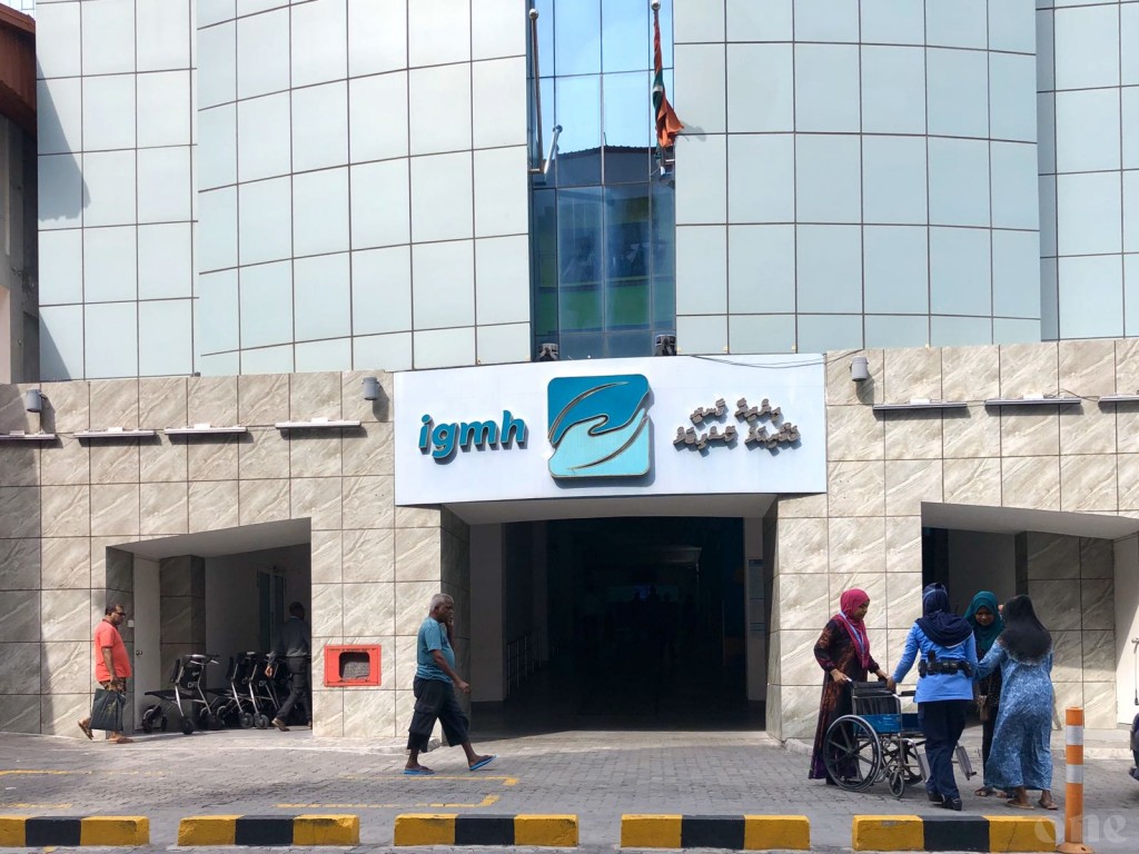IGMH suspends visitations amid Coronavirus fears