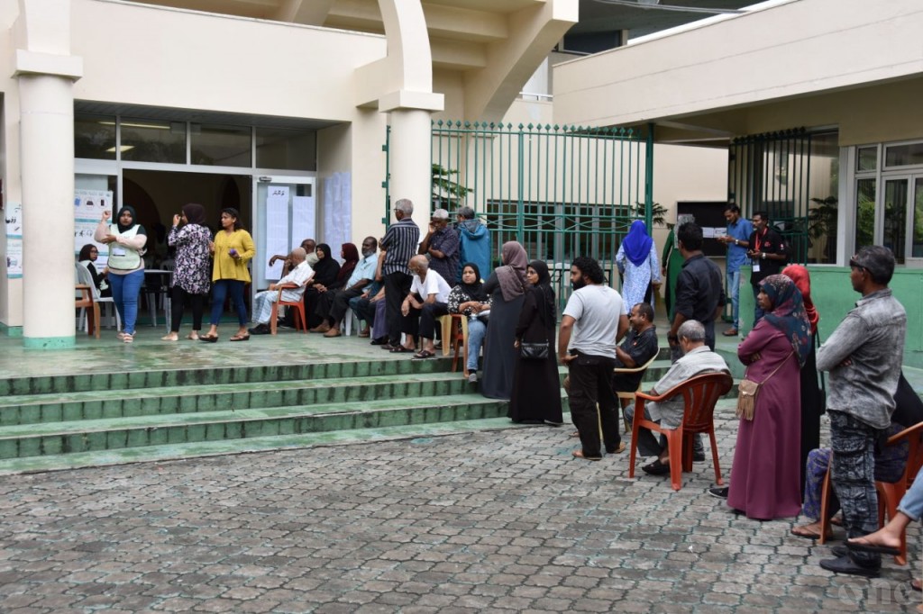 Riyaasee inthihaabugai vote laa meehunge majority siyaasee party thakah!