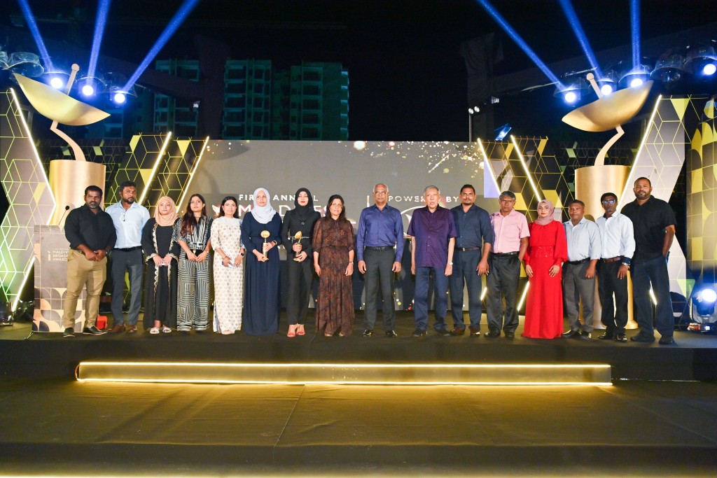 Photo: Maldives Broadcast Awards 2022