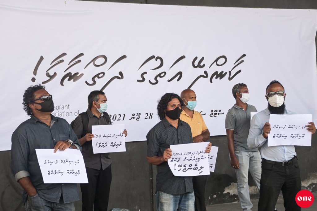 kaaboathaketheege hidhumaiy dhey thanthanah lui nulibeythee muzaaharaa kohffi
