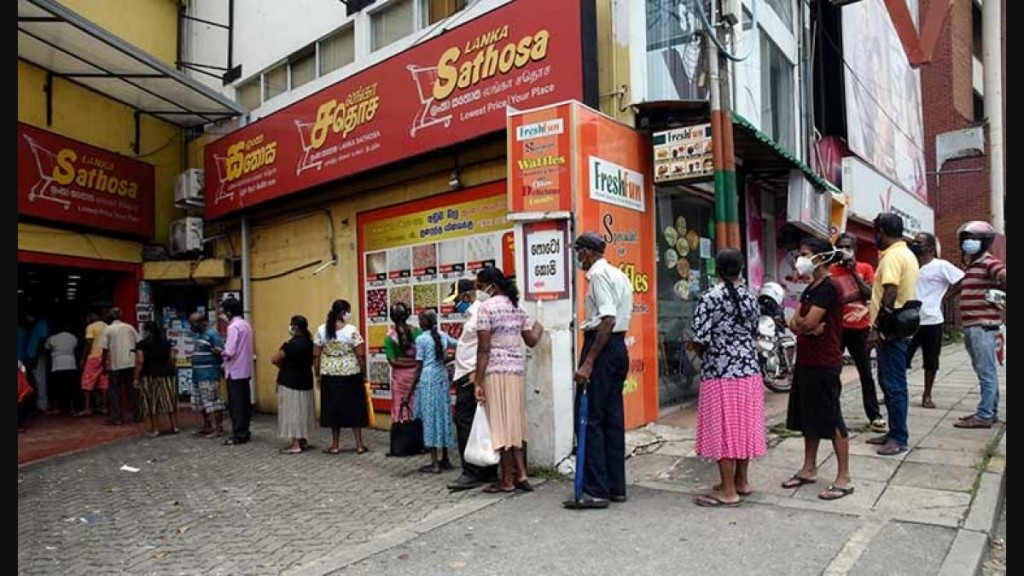 Lanka ah aa loan  eh dheyn raavaafai nuvaa kamah World Bank in bunefi