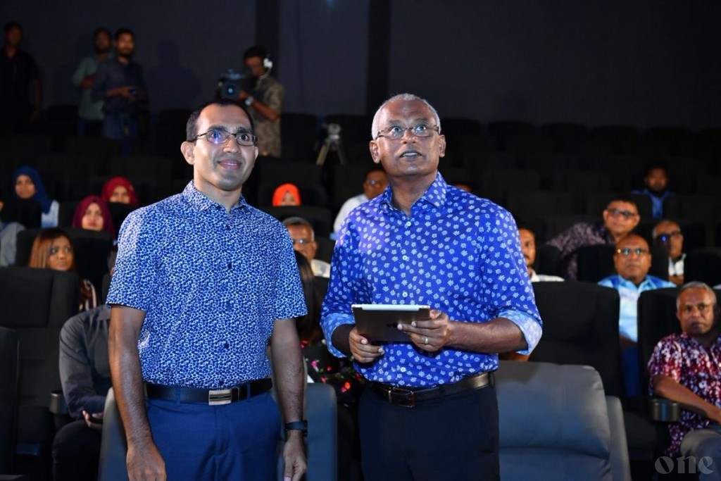 Pres. Solih inaugurated Island MV web portal