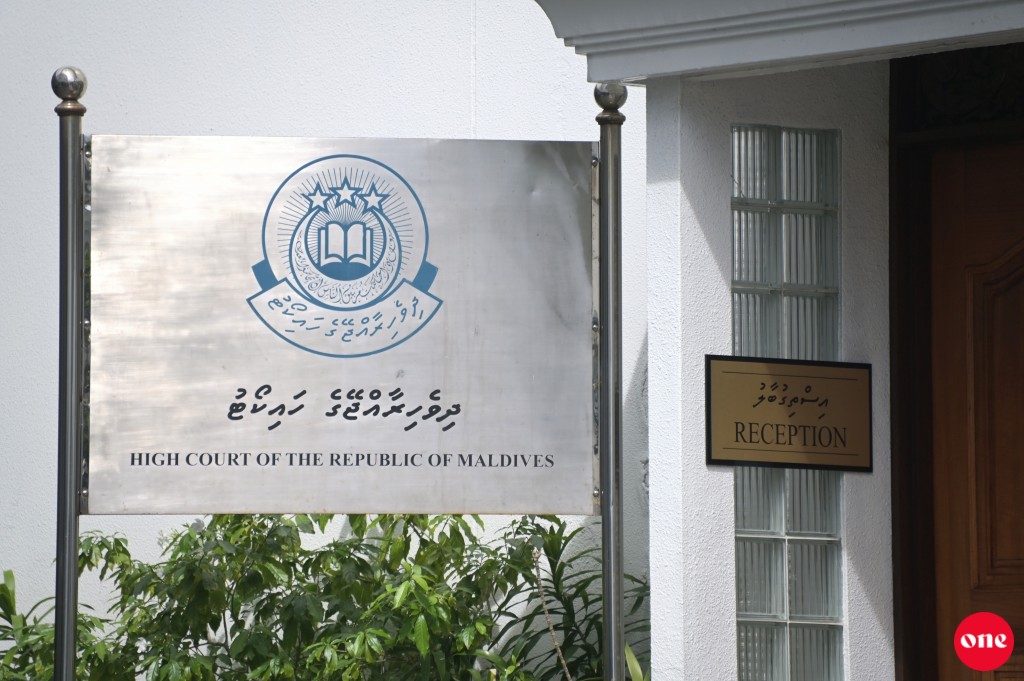 Varive 3 fah vithaa 5 aharuvumunves gein nunikuthumun court ah