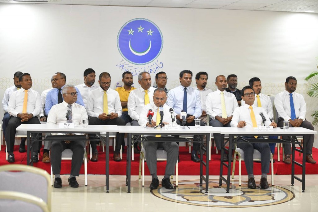 MDP ge majilis members thakakah maruge inzaaru dhin massala fuluhah