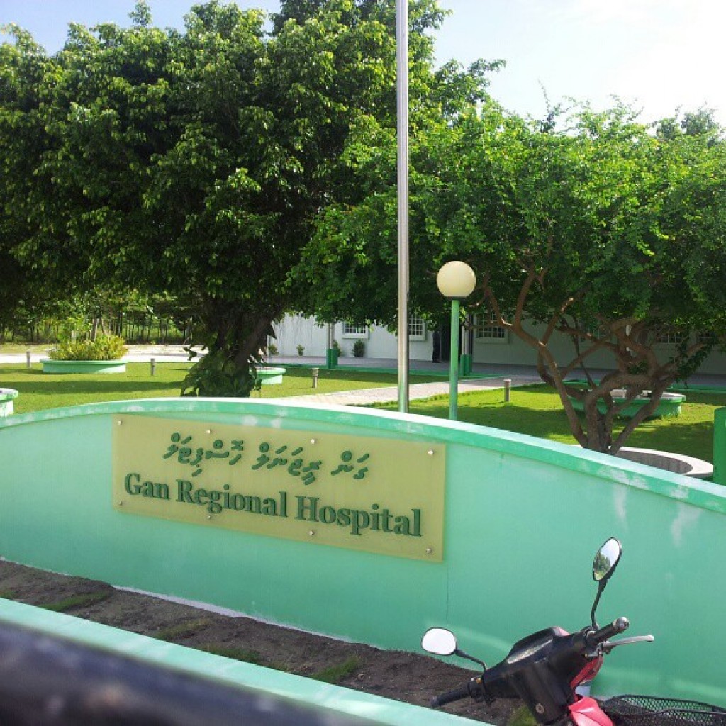 Gamu gai mas fengadah vettunu kujjaa ventilator aaeku Male' genesfi, genai iruves heyeh nei