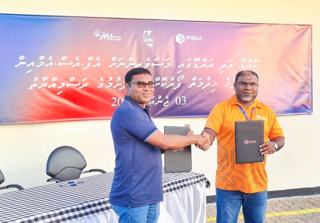 Mifco ge site thakun masverin ah theyo vikkan fashaifi