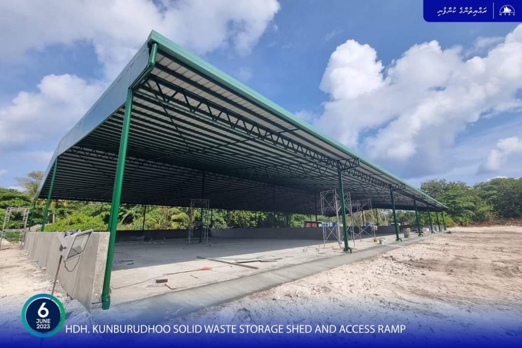 Kunburudhoo waste transfer station ge masakkaiy nimijje