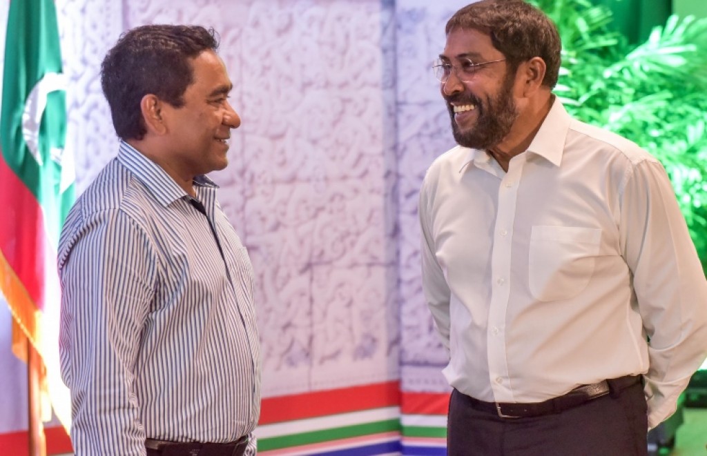 Yameen ge vaahaka thah dhogukoh JP inves gaanoonee fiyavalhu alhanee