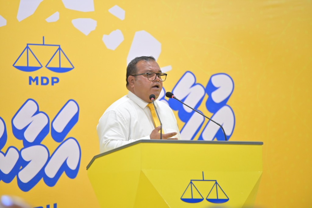 Aslam PPM supporters ah: Yameen ves hukum saabithu vegen jalah  leema vagaka  vaane!