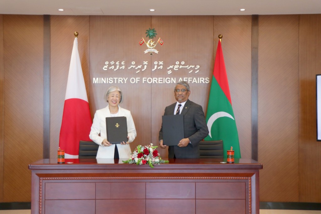 Japan in Raajje ah 13 million Rufiyaa ge hiley ehee dheefi