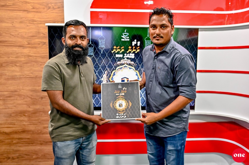 Tea Jetty in dhey Umrah dhathuruge Naseebuveriyaa hovaifi