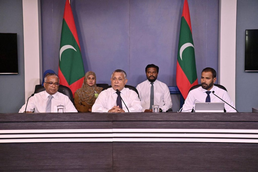 Goathi libey meehunge vaguthee list gazette kohfi,  dhaaimee list iulaan kurun July 15 gai