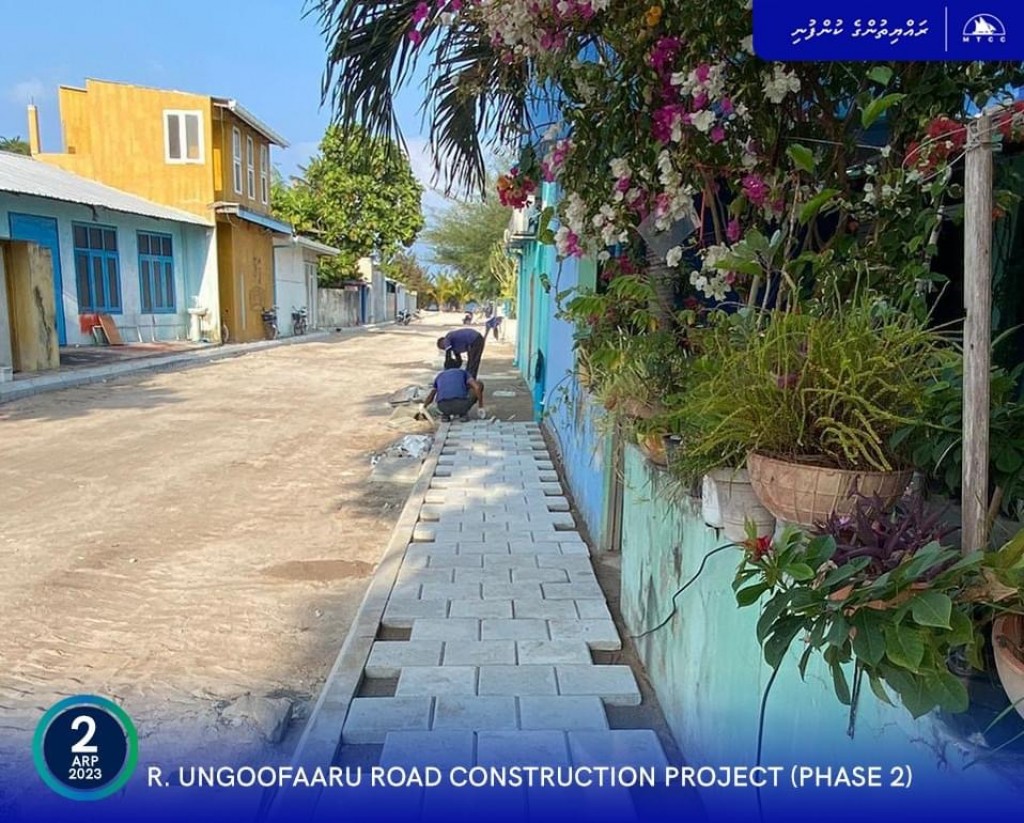 Ungoofaaru magu hedhun, dhevana fiyavaheege dhebaikulha ehbbai mimihjje