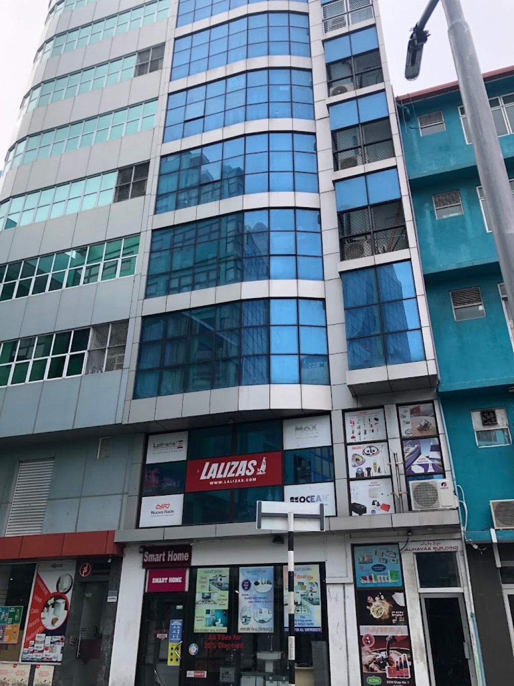 Group akun office akah vadhe 1.5 million rufiyaa vagah negi massala eh, faisaa adhives nuhoadhey!