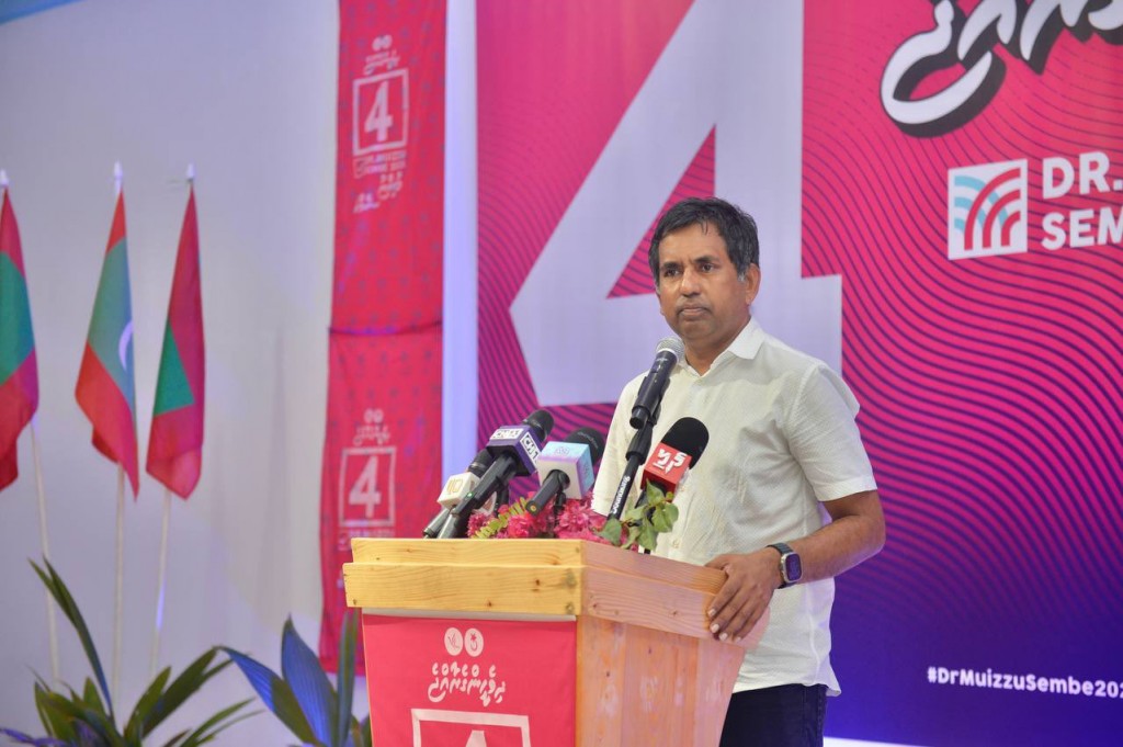 Raahjjeyge maalee haalathu nizaamee voteh nagan jaagaeh nudhey: Saeed