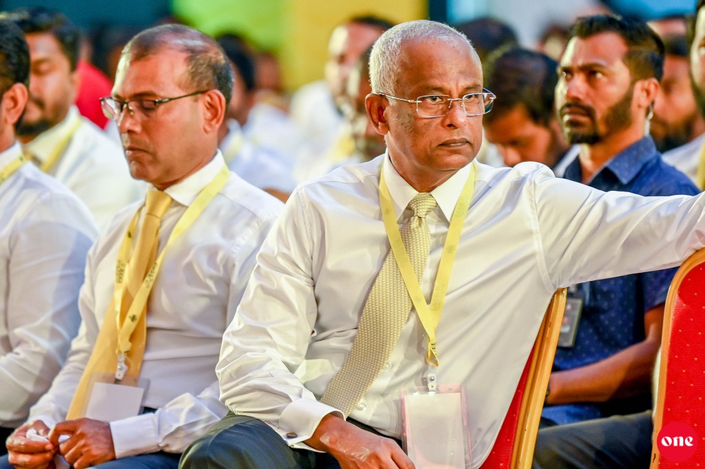 One Photo: MDP Congress