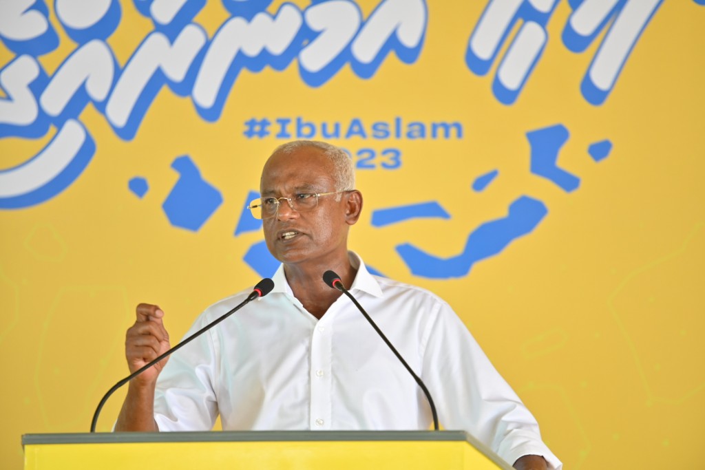 Alhugandumen vaudhu vanee inthihaabeh kurimathiveema eh noon, miee kohdheyn majubooru kanthahthah: Raees