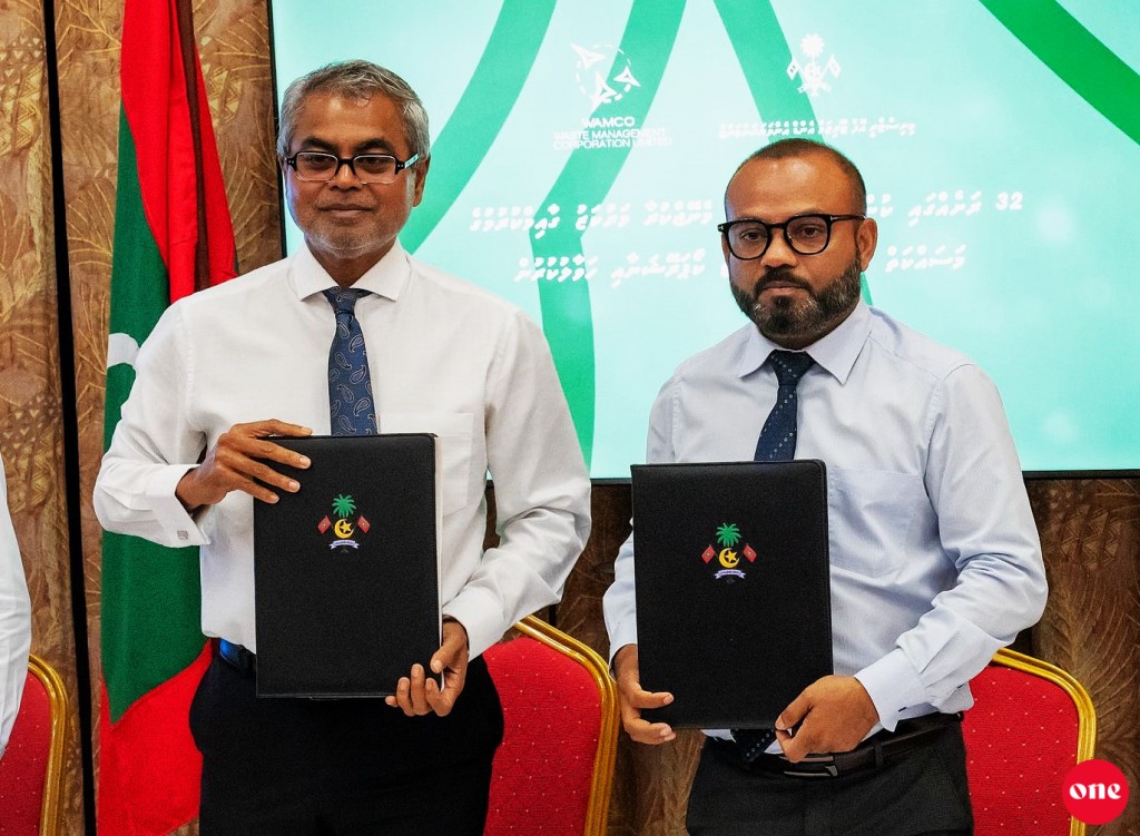32  Rasheh gai kuni manage kuraa center thah gaaim kuran WAMCO ah