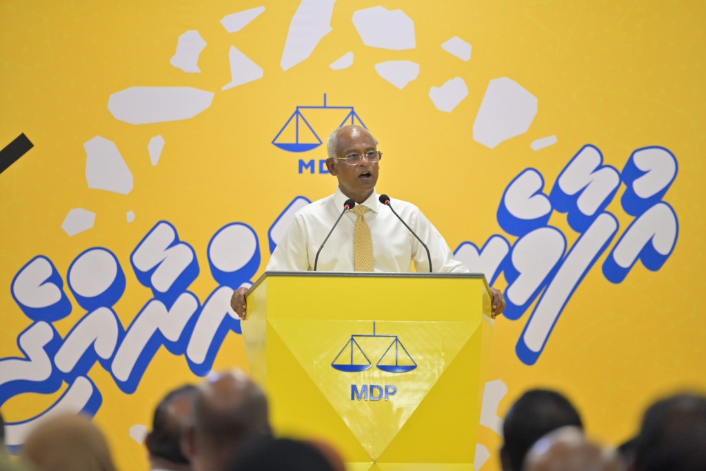 Villin'giyyah Raees ge vaudhu: Dhoragalla faru picnic island akah badhalu kohdheynan!