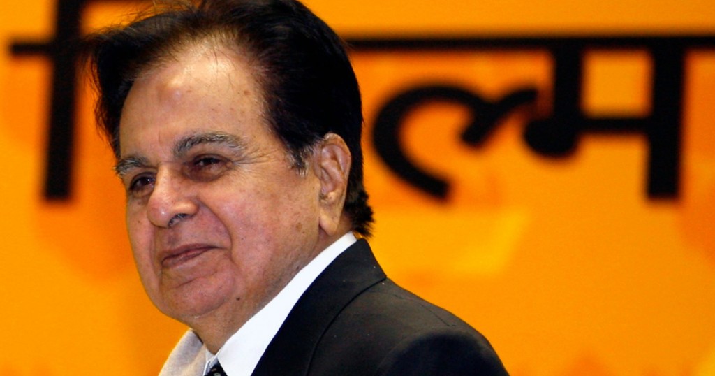 Dilip Kumar maruvejje