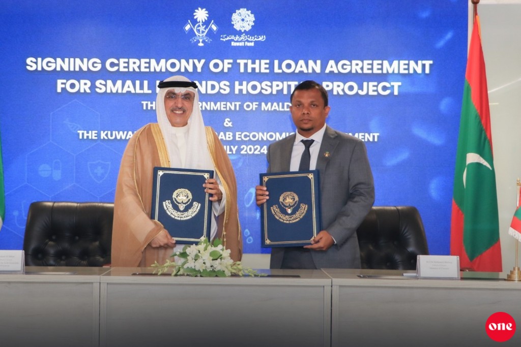Aabaadhee kuda rahrashuge sih'hee hidhumaiy rangalhu kuran Kuwait fund in 150 million ge loan eh dheefi