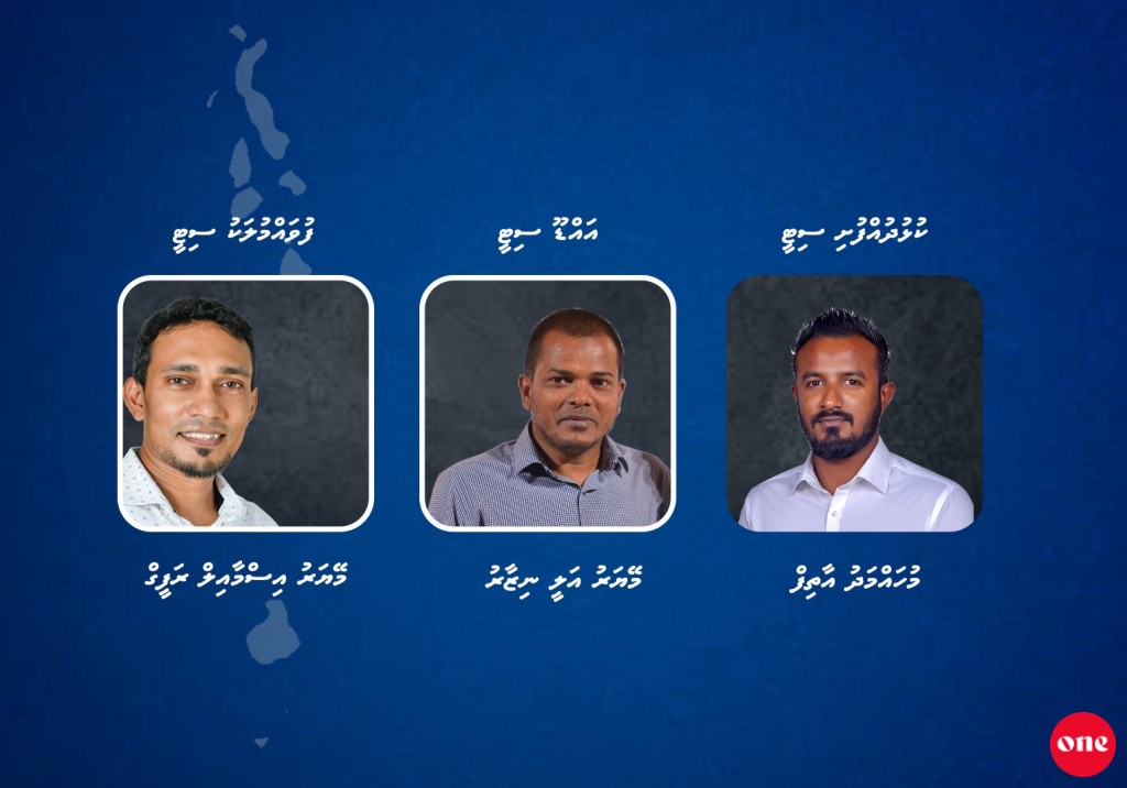 Addu, Fuvahmulah adhi Kulhudhuffushi city ge mayorun adhi councilorun huvaa kohffi