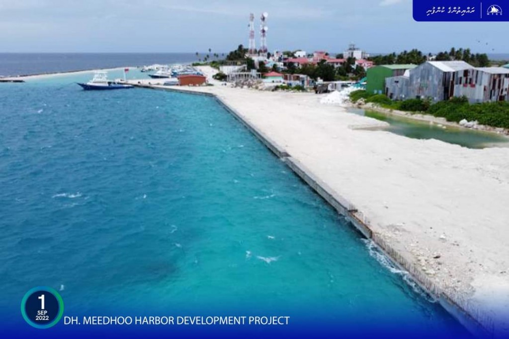 Dh. Meedhoo ban’dharu mashrooouge bodu baeh ninmaalaifi