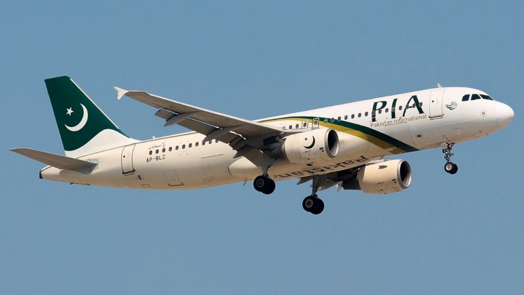 Pakistan international airline ge crew in dhathurukuraairu roadha hifun manaakohffi