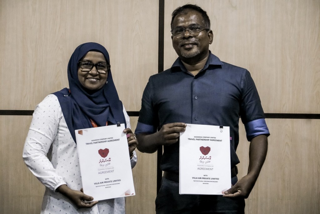 Villa Air in bali meehun ufulaidhinumah Aasandha aa eku ebbas vejje