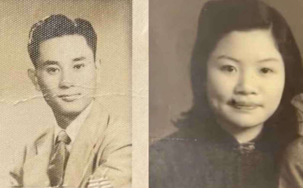 Umurun 94 aharugai China ge dhe loabiveriyaku kaiveneege gohjjahaifi