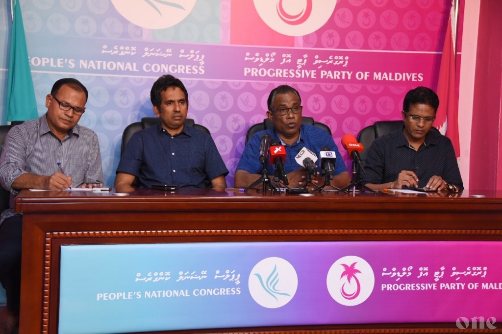 PPM and PNC request a delay in elections due to circumstances