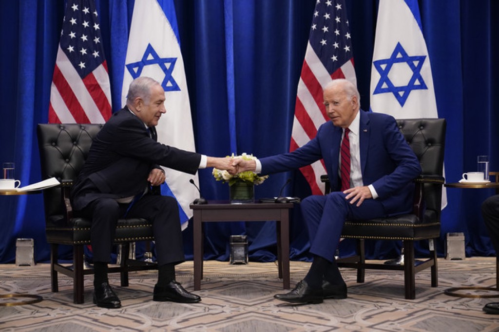 Thaaeedhu haama kurumah Biden Israel ah