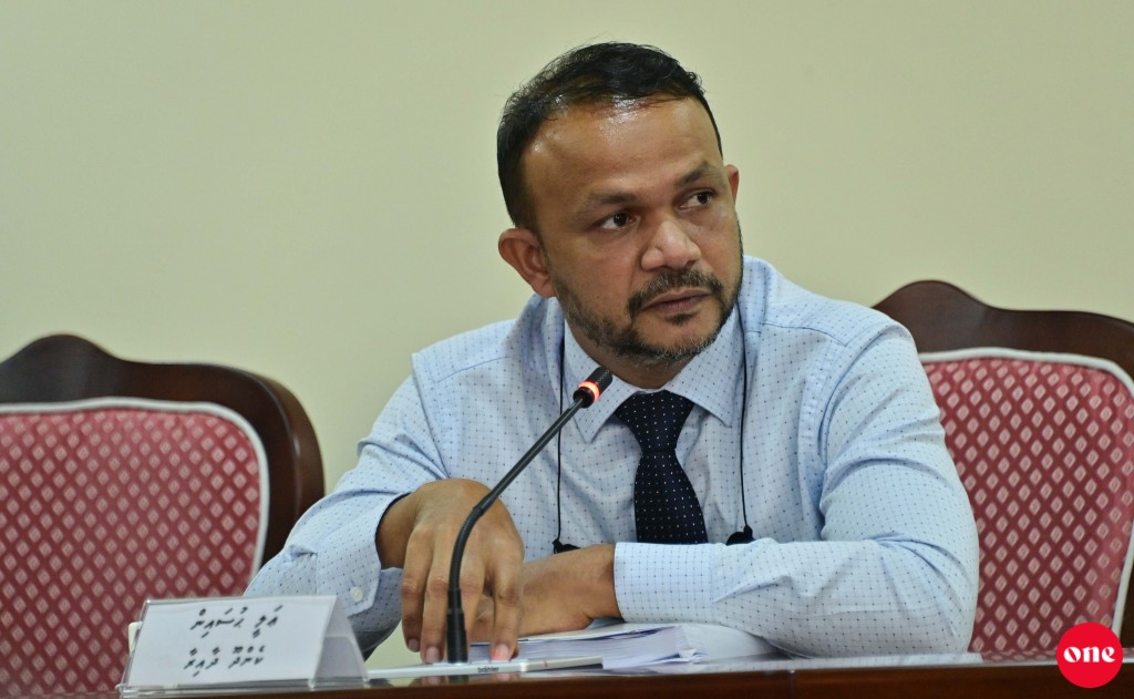PNC aa gulhunu membarun ge gondi gellige kamah kandalhan Court ah