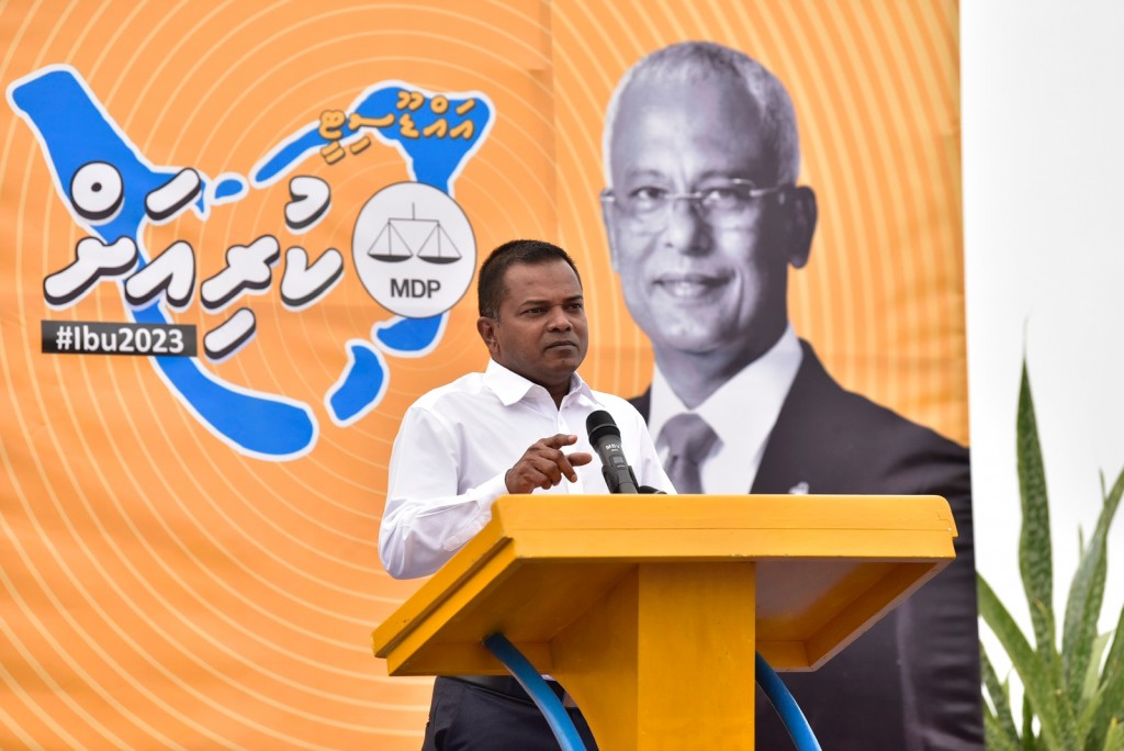 Addu in ehfaharaa 1,000 eh'haa goathi dhookuranee