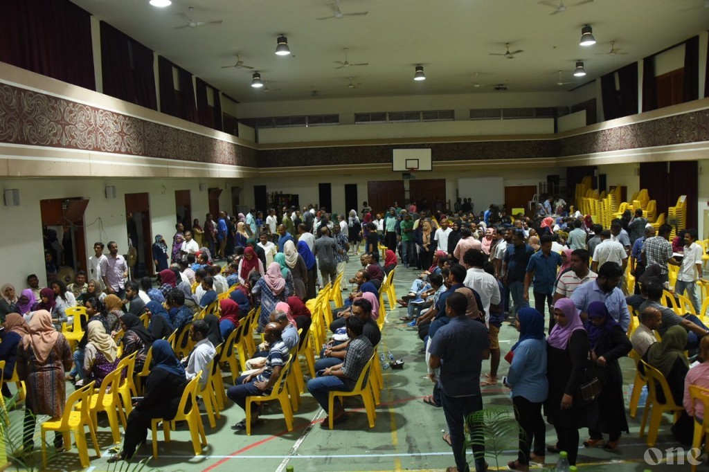 MDP Primary to be announced on 30 Dec, voting on 31 Jan