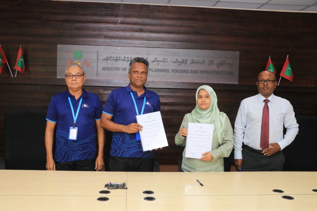 Vaadhoo gondu dhoh himaayaiy kurumuge mashroou MTCC aa havaalu koffi