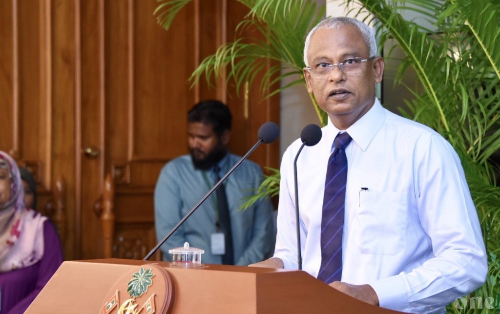 National Award to be given on National Day