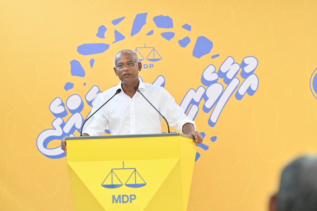 Kuh ginavanee verikamugai thibey baehge sababun e baaru libigen, maazeega ekanvee ehen: Raees