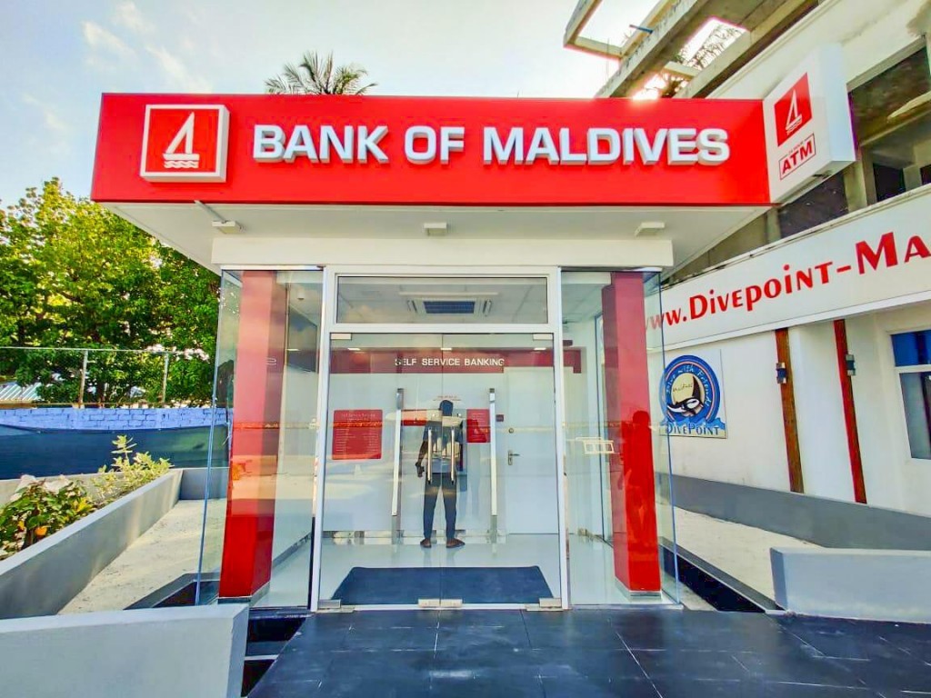 BML opens self-service banking ATM center in K. Guraidhoo