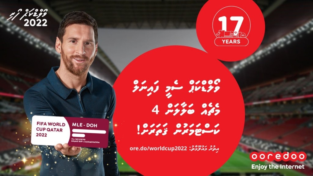 Ooredoo Wordcup foari: Semi final match eh balan Qatar ah dhiumuge furusathu libey luckydraw mimahu hamavanee