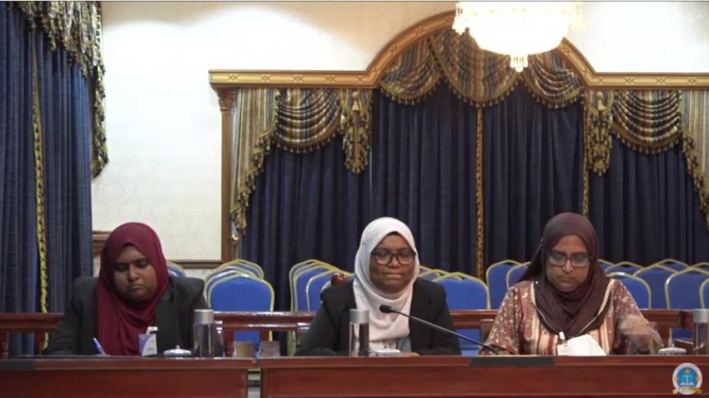 Azima ge dhe massala kuriyah gendheveyne kamah Supreme Court innves kan'da alhaifi