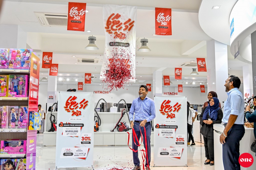 One Photo: STO ge ''hama hitachi'' promotion feshun