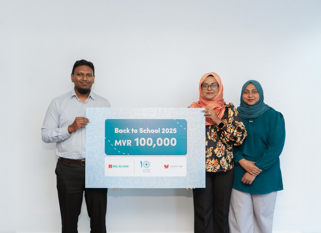 BML Islamic ge ehee Moms Aid ge ''Back to School