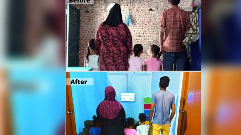 Mi 3 kudhin school ah dhaane booteh uniform eh nei, muskulhi maama vamun annanee mathiveri gurubaanee eh
