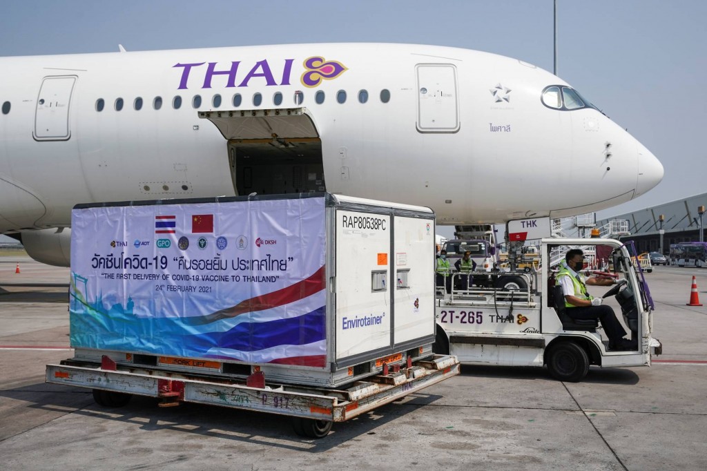 Thailand starts COVID-19 vaccination campaign